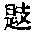 CB10175