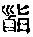 CB10184