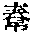 CB10197