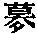 CB10198
