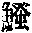 CB10206