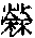 CB10213