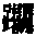 CB10231