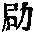 CB10233