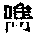 CB10234