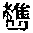 CB10251