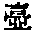 CB10252