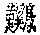 CB10259