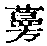 CB10262