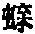 CB10264