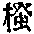 CB10271