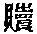 CB10300