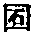 CB10305