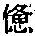CB10319