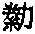 CB10347