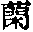 CB10350