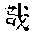 CB10356