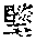 CB10358