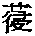 CB10361