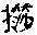 CB10376