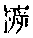CB10382