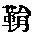 CB10392