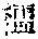 CB10393