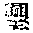 CB10401