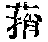 CB10419