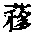 CB10421