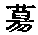 CB10426