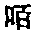 CB10436