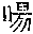 CB10446