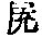 CB10467