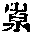 CB10477