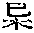CB10480