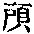 CB10492