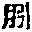 CB10508