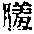 CB10515