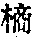 CB10528