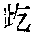 CB10546