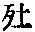 CB10552