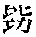 CB10556