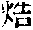 CB10560