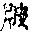 CB10566