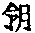 CB10582