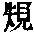CB10587