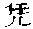 CB10636