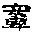 CB10644