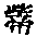 CB10650